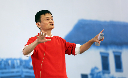 Жэк Магийн амжилтад хүрсэн түүх